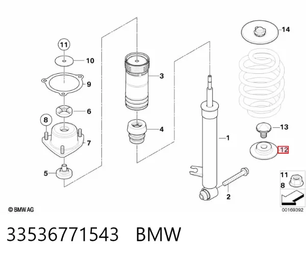 Проставка задней нижней пружины 33536771543 BMW