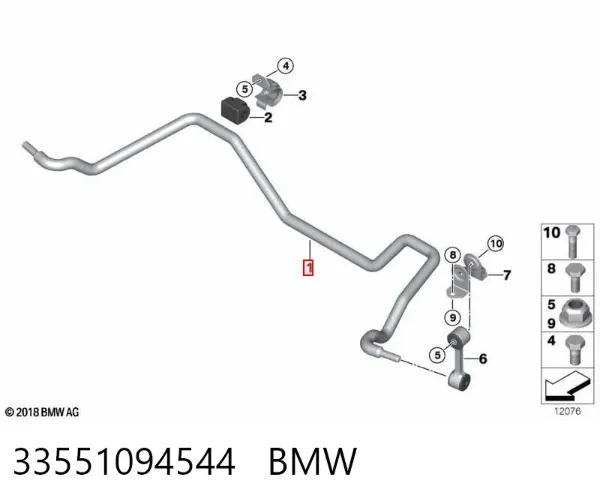 Стабилизатор задний BMW 3 E46