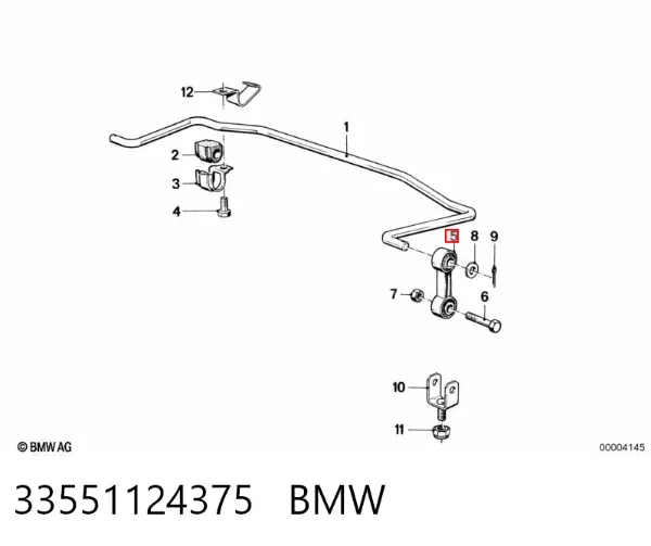Стойка заднего стабилизатора 33551124375 BMW