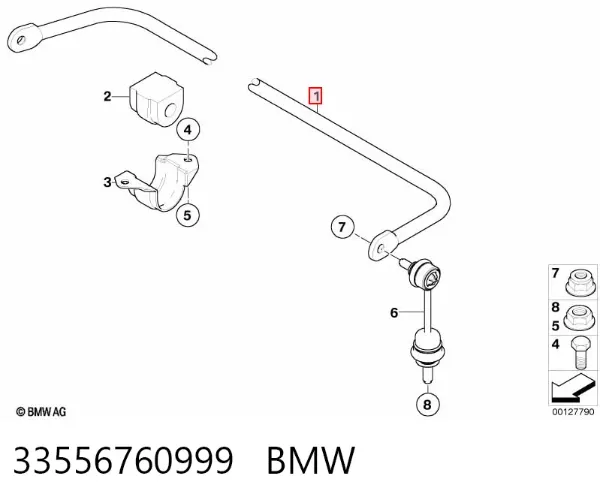 Стабилизатор задний BMW 5 E60