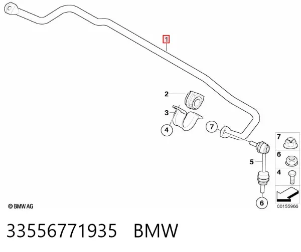 Стабилизатор задний 33556771935 BMW