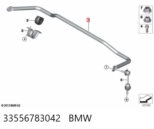 Стабилизатор задний 33556783042 BMW