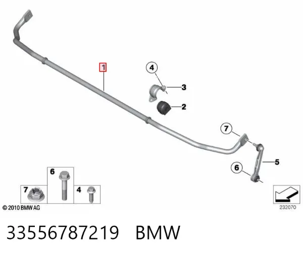 Стабилизатор задний 33556787219 BMW