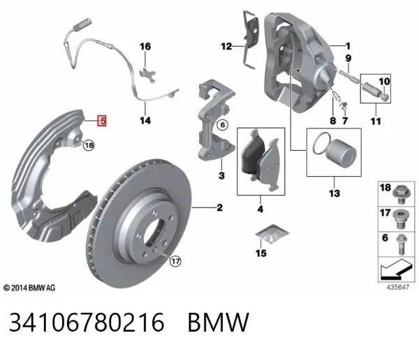 Защита тормозного диска переднего правого 34106780216 BMW