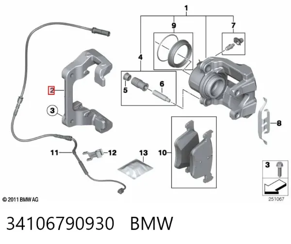 Скоба суппорта 34106790930 BMW