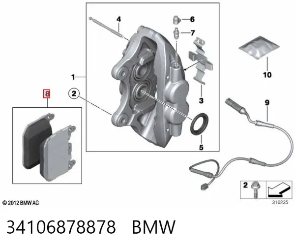 Передние тормозные колодки 34106878878 BMW