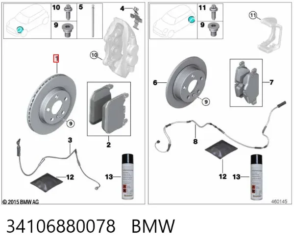 Передние тормозные диски 34106880078 BMW