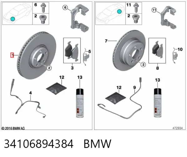 Передние тормозные диски 34106894384 BMW