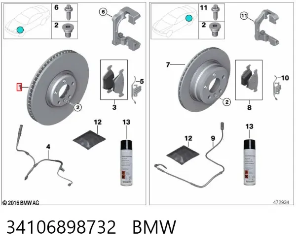 Передние тормозные диски 34106898732 BMW