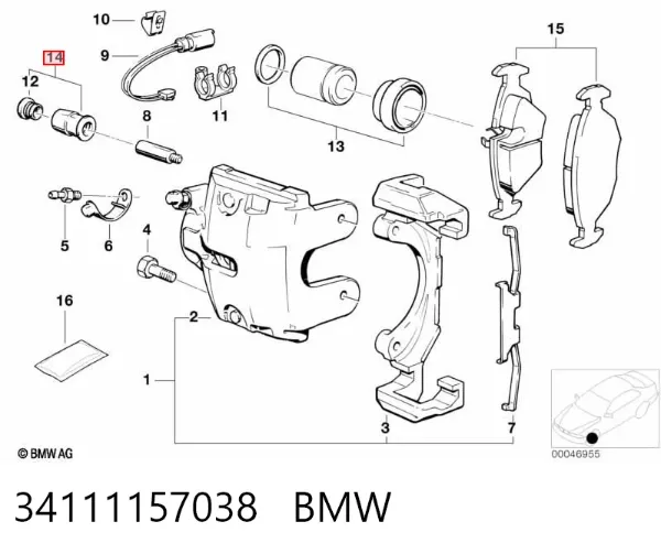 Ремкомплект переднего суппорта 34111157038 BMW