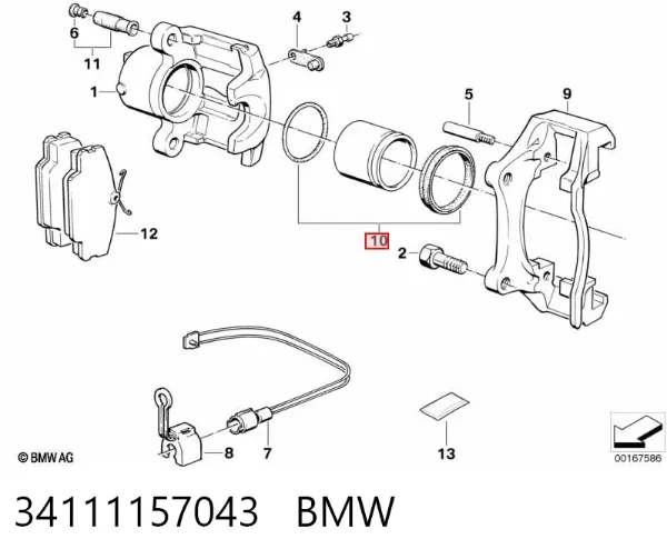 Ремкомплект переднего суппорта 34111157043 BMW