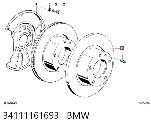 Передние тормозные диски 34111161693 BMW