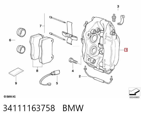 Суппорт тормозной передний правый 34111163758 BMW