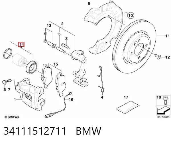 Ремкомплект переднего суппорта 34111512711 BMW