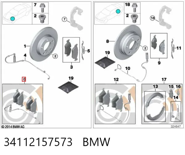Передние тормозные колодки 34112157573 BMW