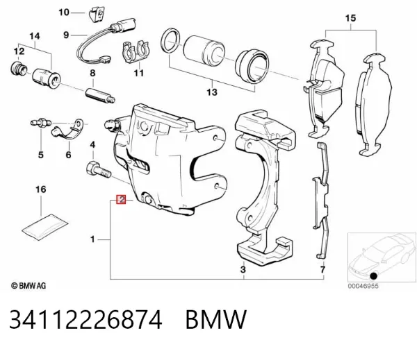 Суппорт тормозной передний правый 34112226874 BMW