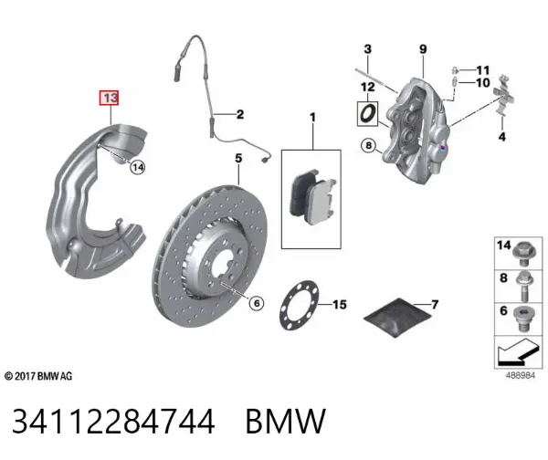 Защита тормозного диска переднего правого 34112284744 BMW