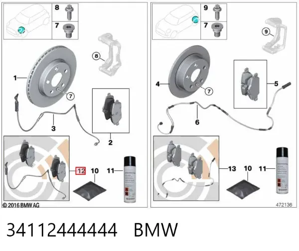 Передние тормозные колодки 34112444444 BMW