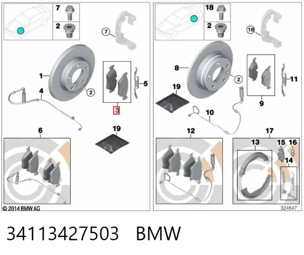 Передние тормозные колодки 34113427503 BMW