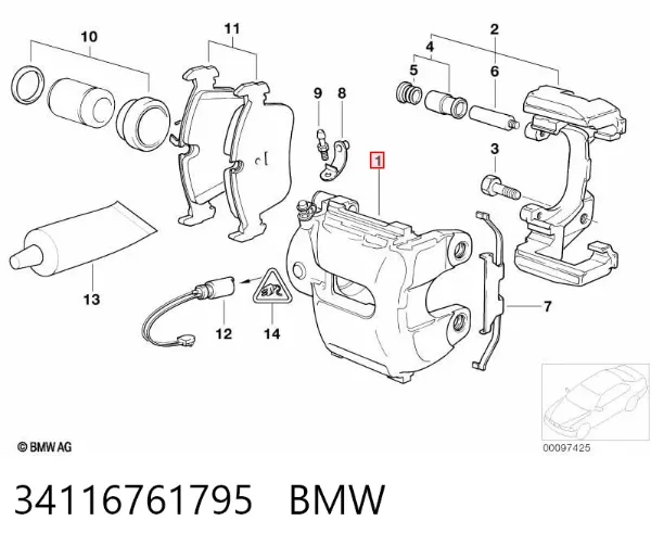 Суппорт тормозной передний левый 34116761795 BMW