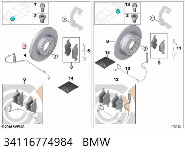Передние тормозные диски 34116774984 BMW