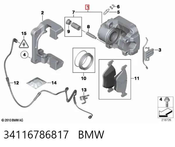 Суппорт тормозной передний левый 34116786817 BMW