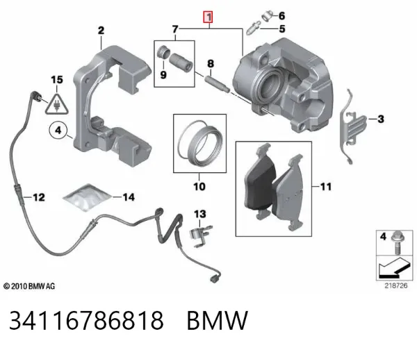 Суппорт тормозной передний правый 34116786818 BMW