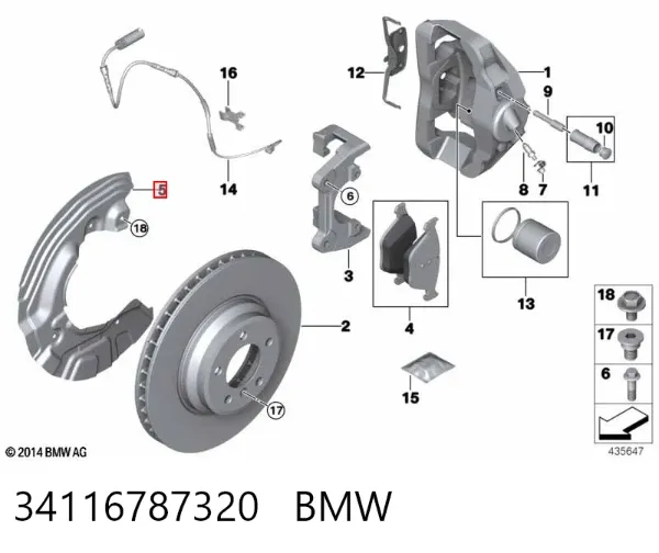 Защита тормозного диска переднего правого 34116787320 BMW