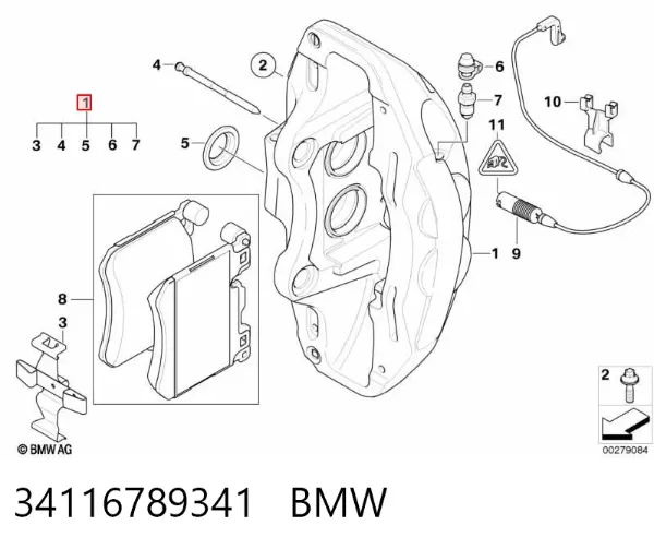 Суппорт тормозной передний левый 34116789341 BMW