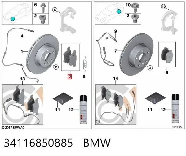 Передние тормозные колодки 34116850885 BMW