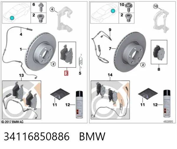 Передние тормозные колодки 34116850886 BMW