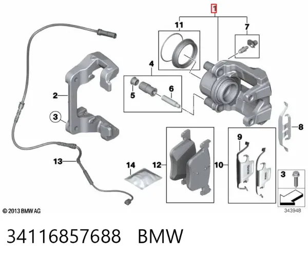 Суппорт тормозной передний правый 34116857688 BMW