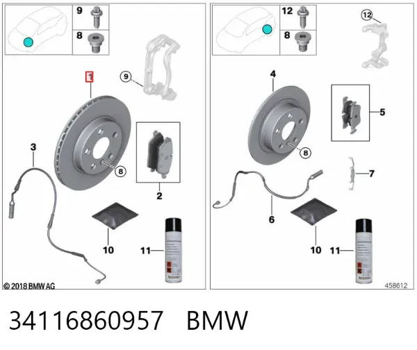Передние тормозные диски 34116860957 BMW
