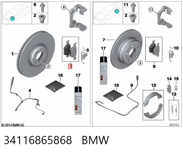 Передние тормозные колодки 34116865868 BMW