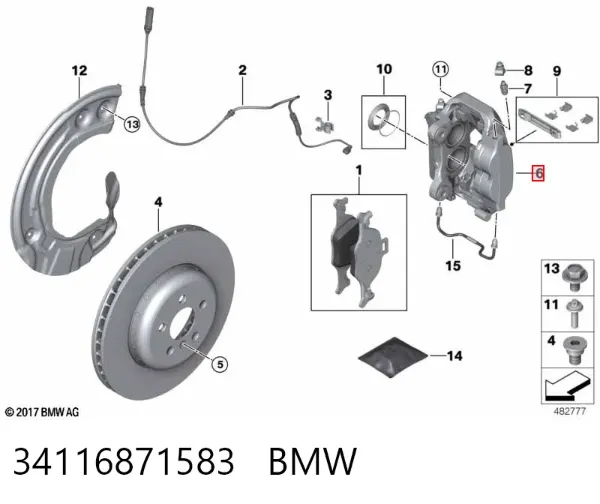 Суппорт тормозной передний левый 34116871583 BMW