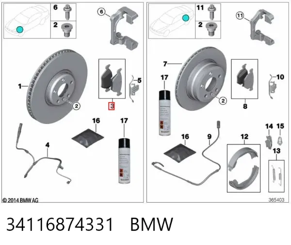 Передние тормозные колодки 34116874331 BMW