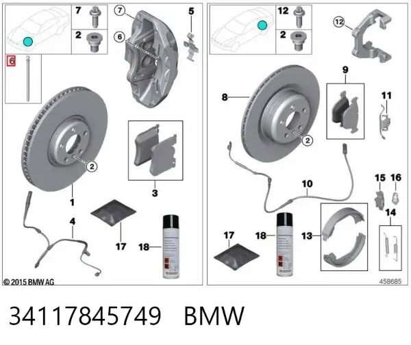 Ремкомплект тормозов передних 34117845749 BMW