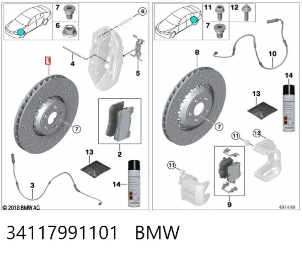 Передние тормозные диски 34117991101 BMW
