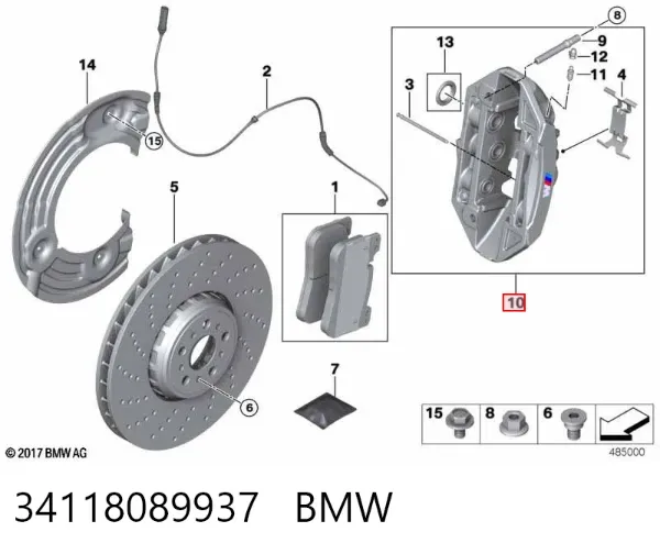 Суппорт тормозной передний левый 34118089937 BMW