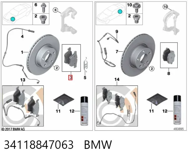 Передние тормозные колодки 34118847063 BMW