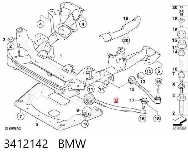Нижний рычаг 3412142 BMW