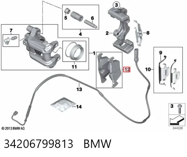 Задние тормозные колодки 34206799813 BMW