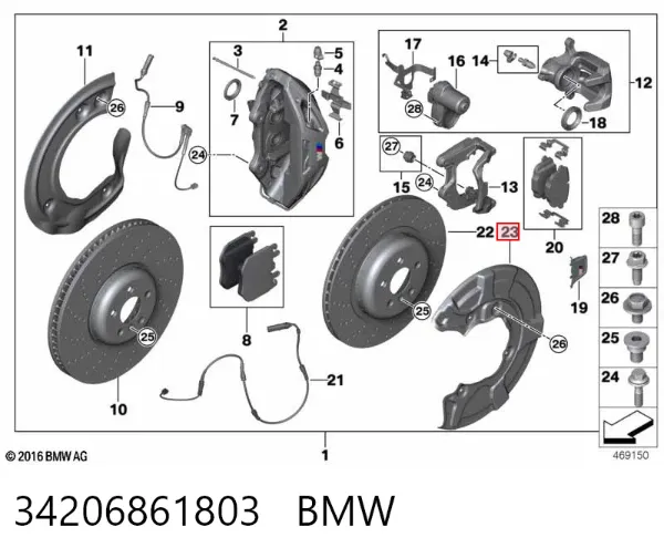 Защита тормозного диска заднего левая 34206861803 BMW