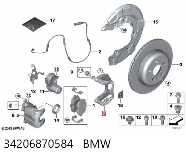 Скоба заднего суппорта 34206870584 BMW