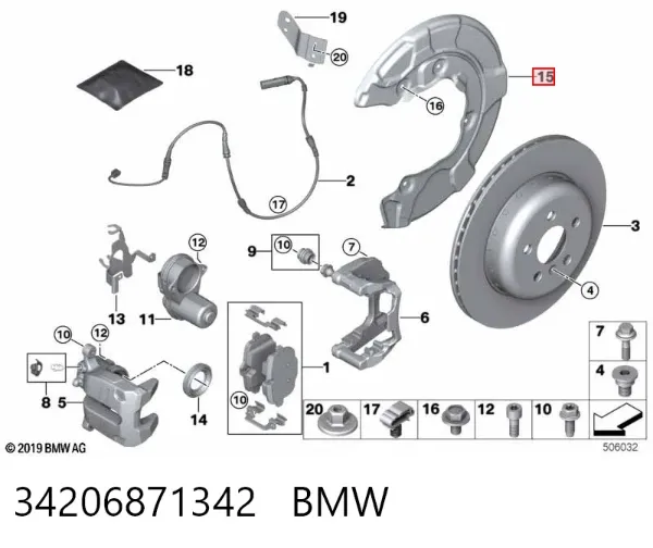 Защита тормозного диска заднего правая 34206871342 BMW