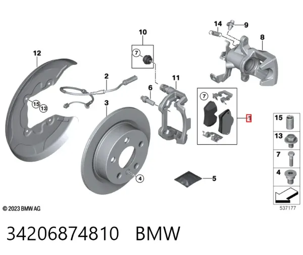 Задние тормозные колодки 34206874810 BMW