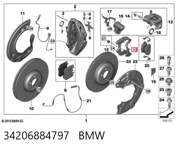 Скоба заднего суппорта BMW 5 G30, F90