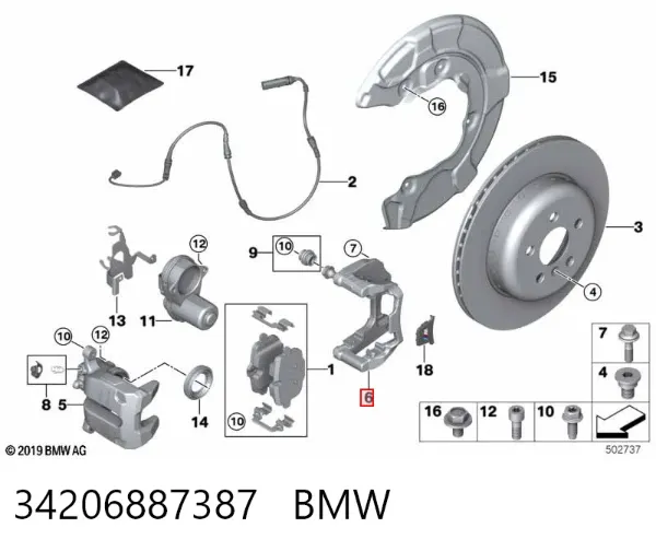Скоба заднего суппорта 34206887387 BMW