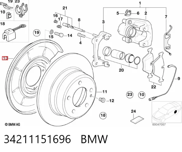 Защита тормозного диска заднего правая 34211151696 BMW