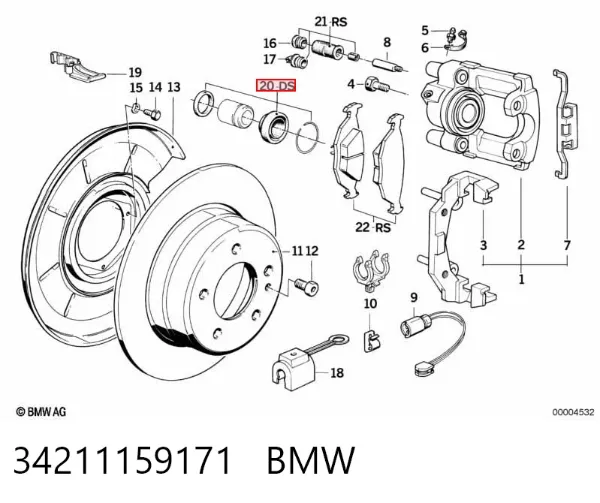 Ремкомплект суппорта 34211159171 BMW